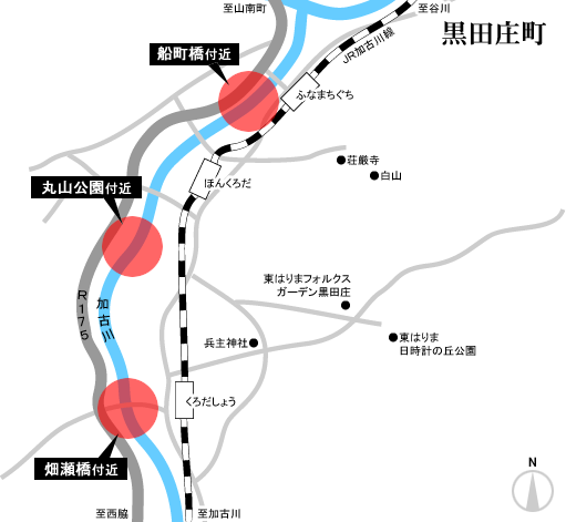 釣りポイントマップ（黒田庄町）